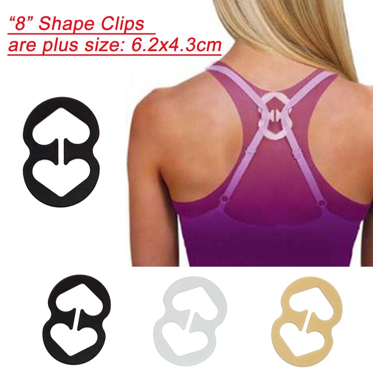 DoHope Cleavage Control Bra Strap Clips Conceal Straps to Racer back - 9pcs / 20pcs - Image 3